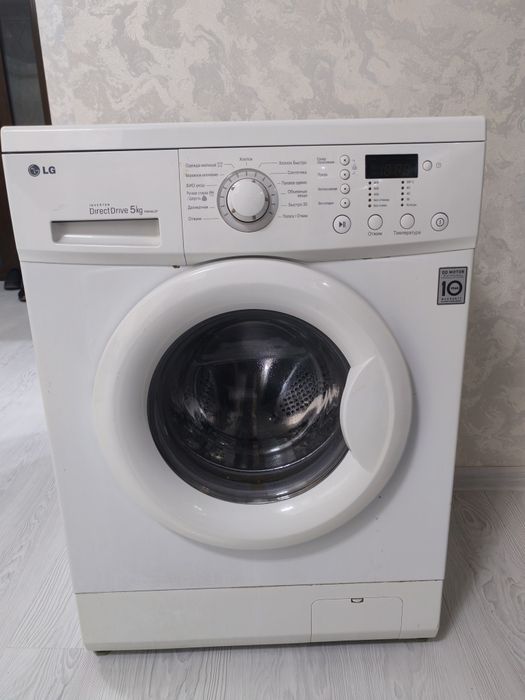 Стиральная машина в хорошем состоянии. Кир мошина яхши холатда сотилад