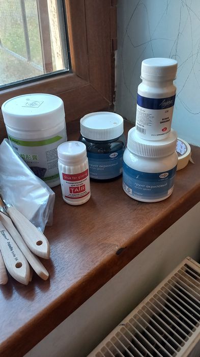 Акварельные краски