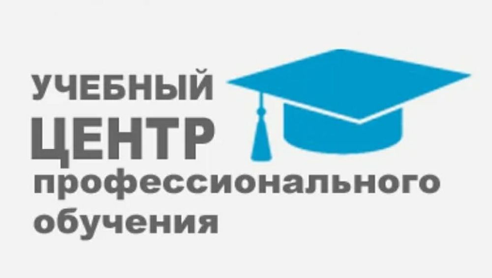 Обучение, права Тракториста-Машиниста