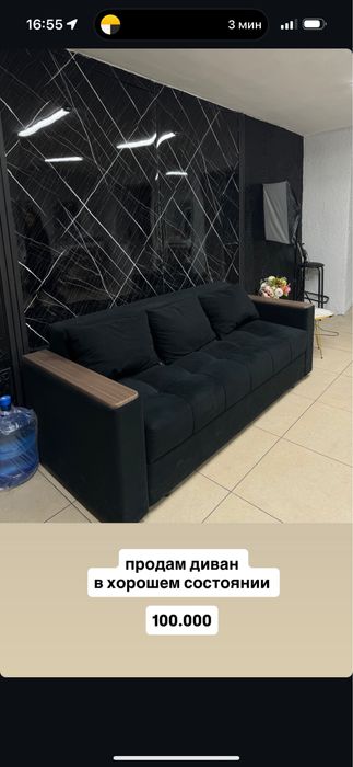 Продам диван в отличном состоянии