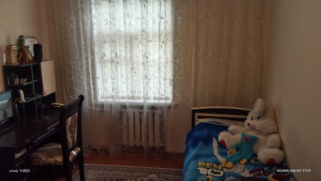 Продается дом свой