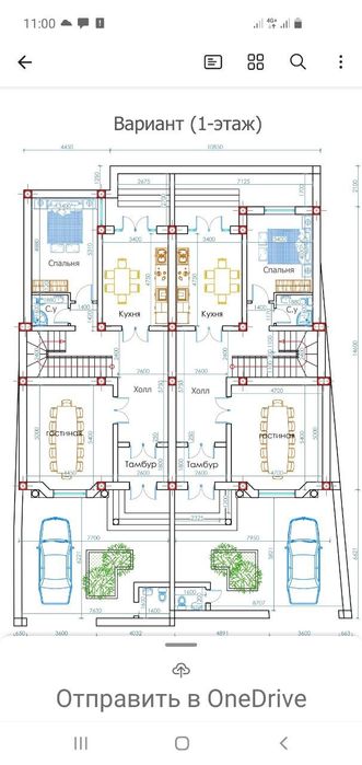 Шофайз  2 сот 3 хона. Бузиб қуришга