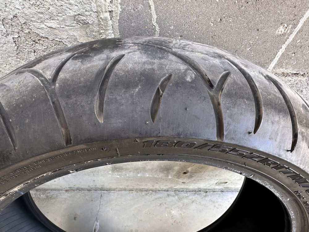 Bridgestone r17