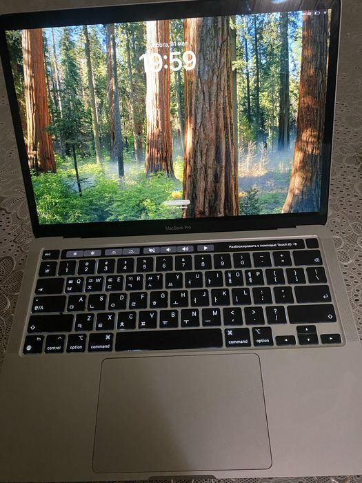 Macbook pro m1 apple
