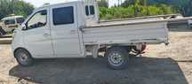 Changan dubl kabina