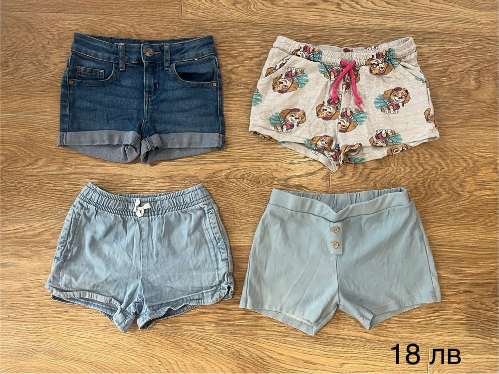 Нови и Употребявани Комплект H&M, блузи, клинове, рокли 116,122