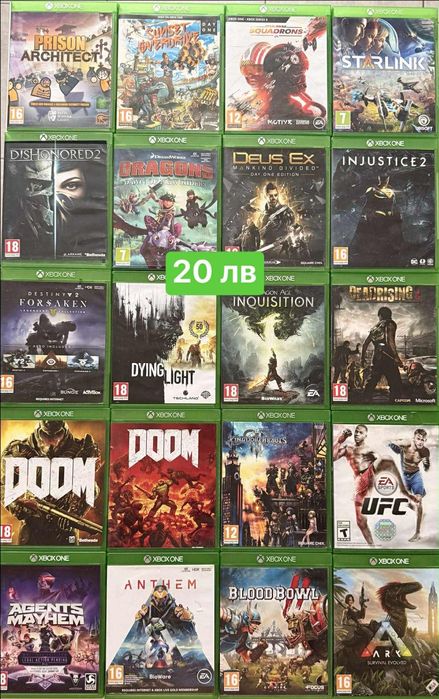 Xbox one : Doom / Dragons / Dishonored/ Halo 5 / Mafia 3 / Witcher