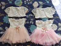 Официални бебешки рокли 1г. близнаци