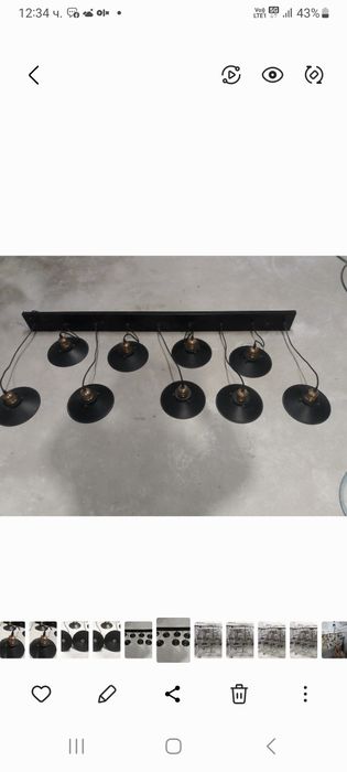 Висящи лампи за бар