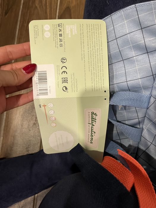 Lilliputiens голяма плюшена играчка