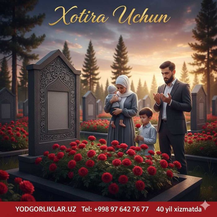 Yodgorlik Qabr Tosh Chirchiq Bo'stonliq Надгробия Чирчик Бустанлик