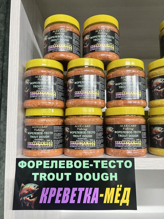 Фарелевое тесто 5 вкусов (200)гр