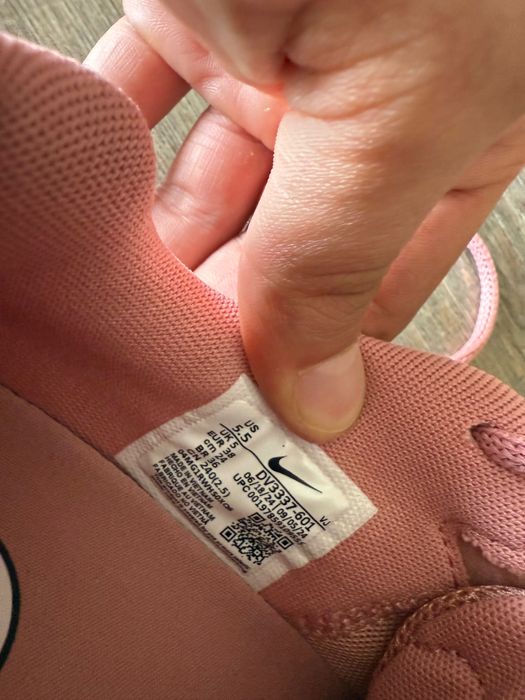 Оригинални Обувки NIKE AIR Dn