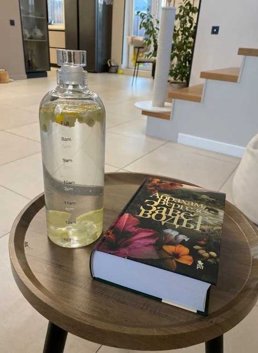 Завет воды Абрахам Вергезе