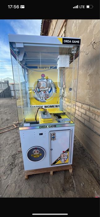 Хватайка аппарат