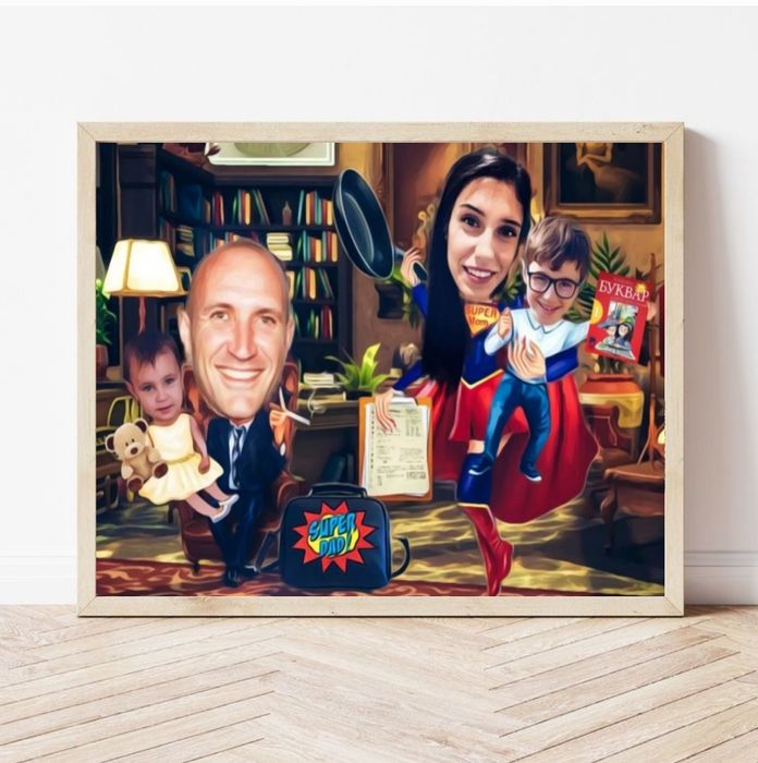 Карикатура и шарж, дигитална картина, подарък