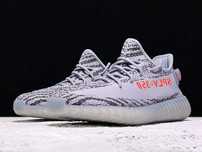 Yeezy Boost 350 V2 Beluga 2.0