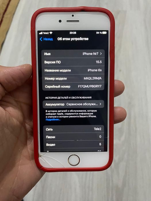 Айфон 6 s харошем состянем