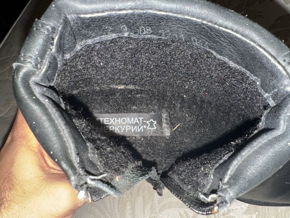 Мъжки боти естествена кожа