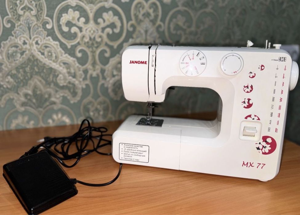 Швейная машина  JANOME MX77