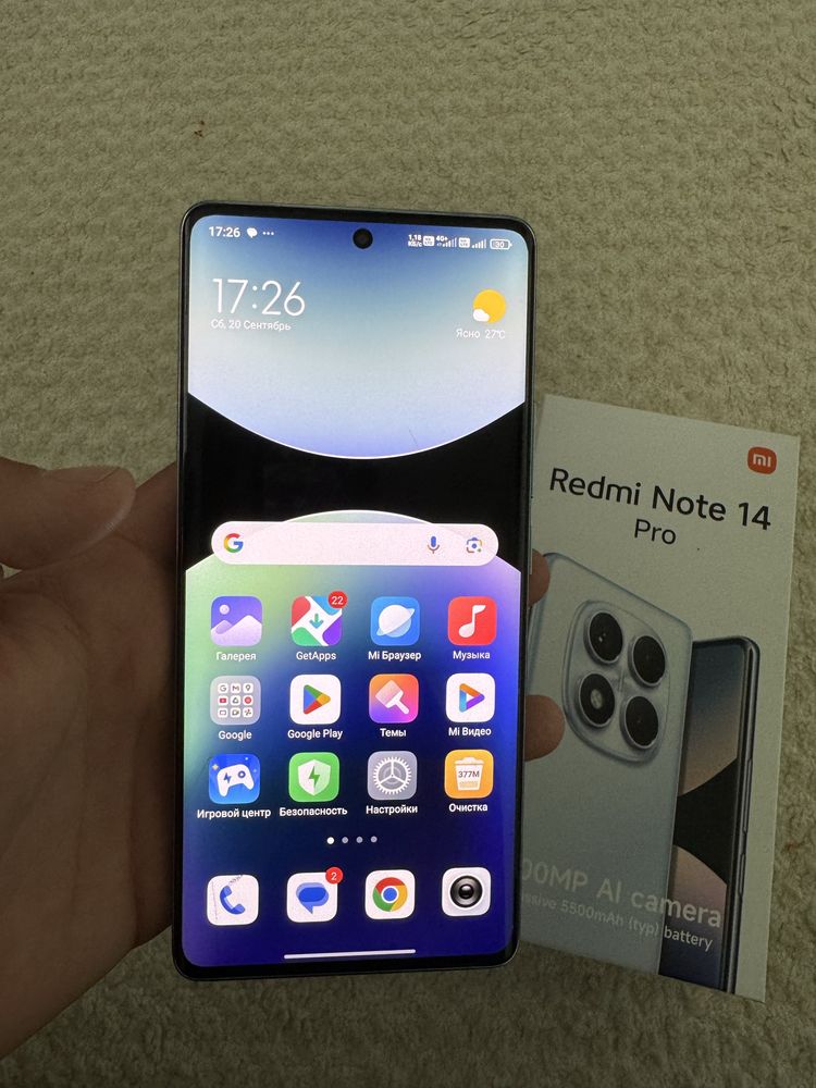 Редми ноте 14 про 256гб