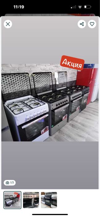 Avtomat kir yuvish mashinasi 6.7.8.9 kg OPTOM