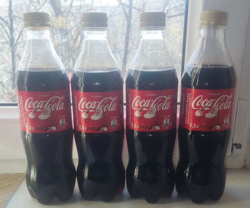 Продаю кока-колу 05 в хорошем состоянии