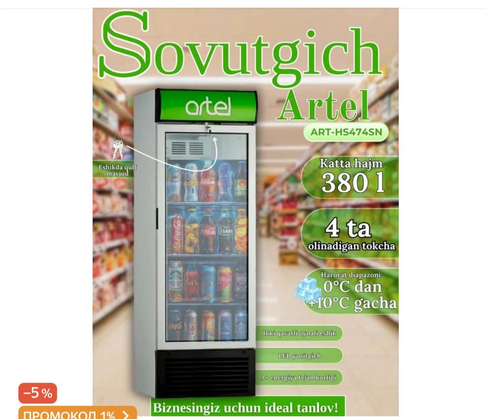 Sotiladi:  Xolodilnik – Ishonchli va Sifatli Tanlov!