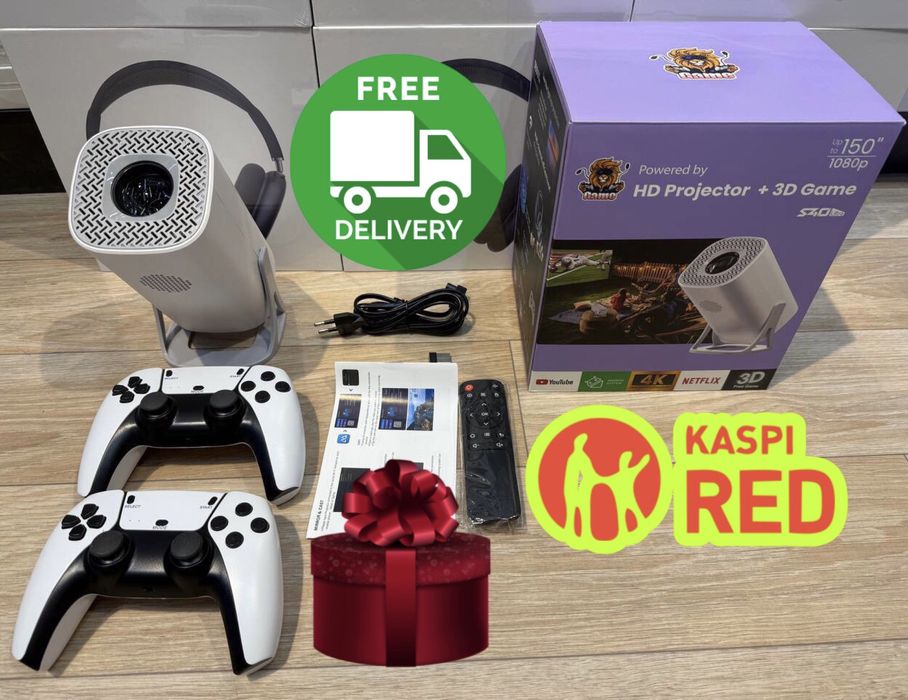 Проектор портативный для дома игровой game projector с гарантией