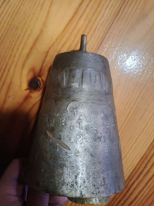 Чан чанове ДТ 13