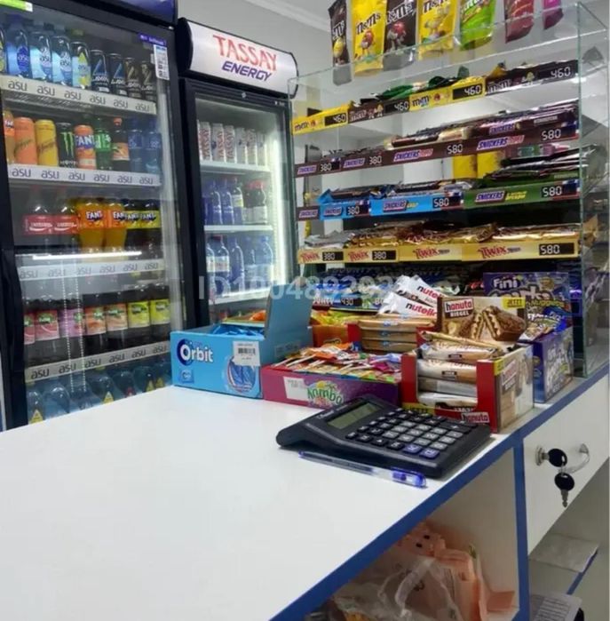 Продуктовый магазин аренда