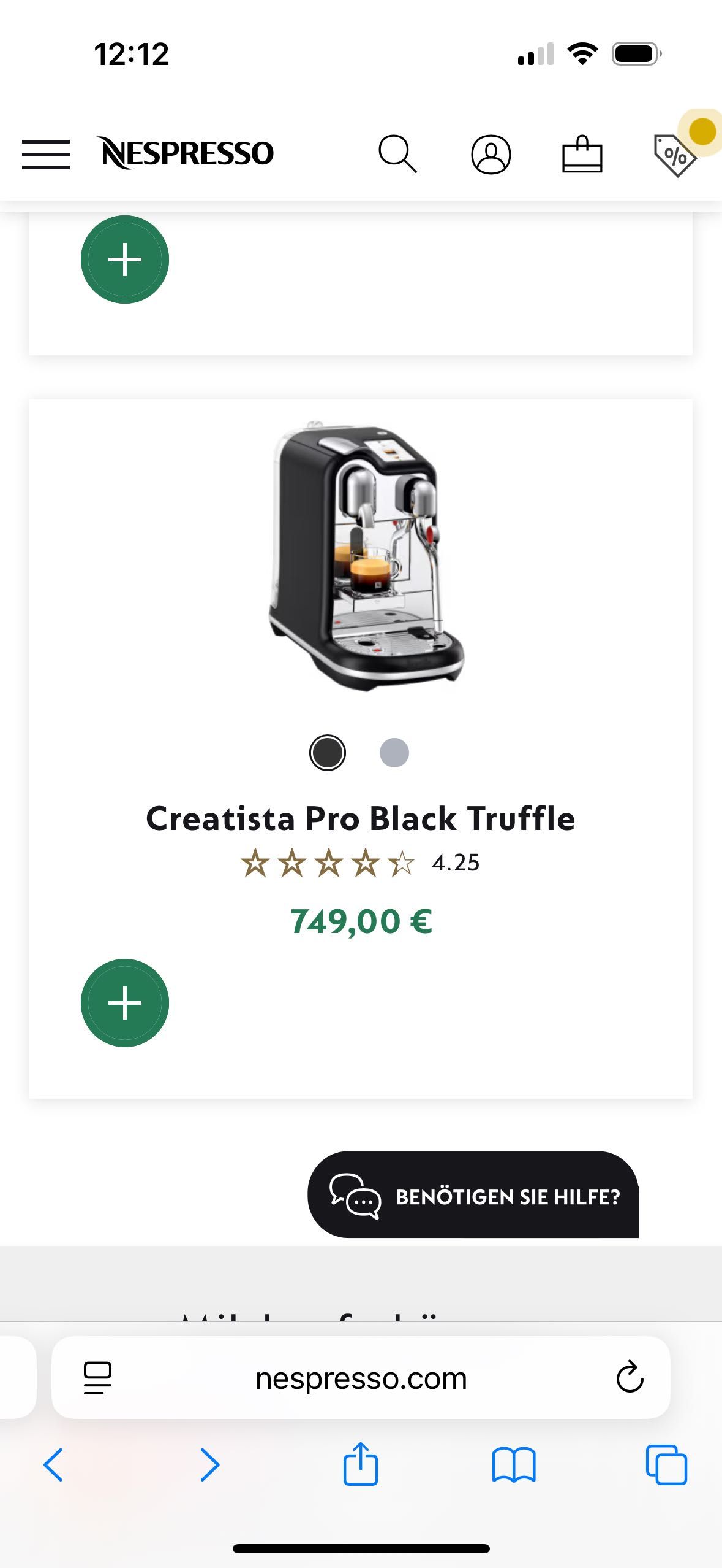 Кафемашина Nespresso touch screen