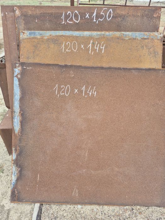 Листовой металл б\у