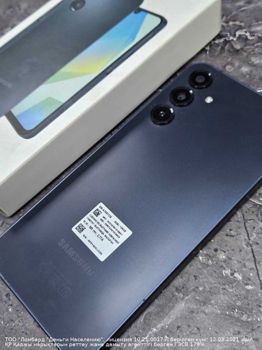 Samsung Galaxy A16 128 ГБ ( г.Астана ул.Женис 24)  л 794635