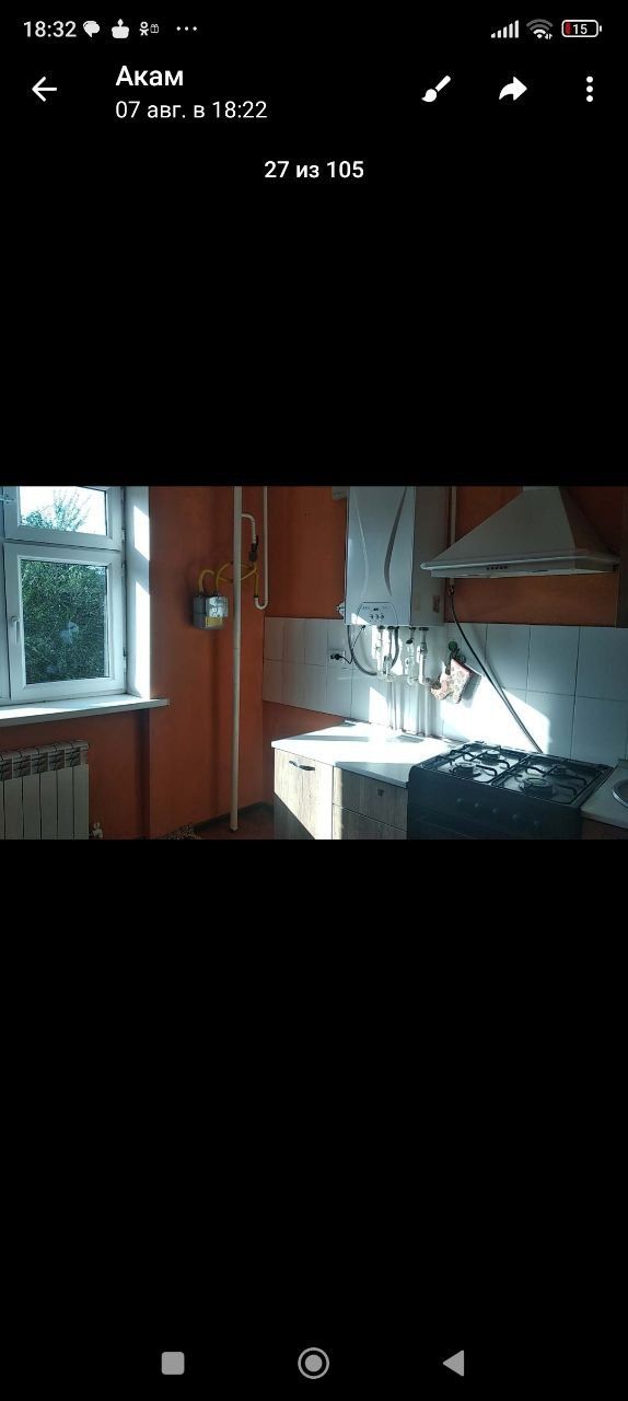 Sergeli 5a 2/2/7 kvartira sotiladi Novostroyka 51000$