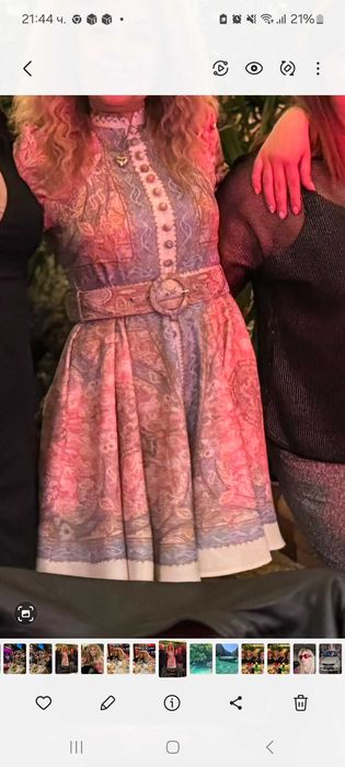 Официална рокля за поводи