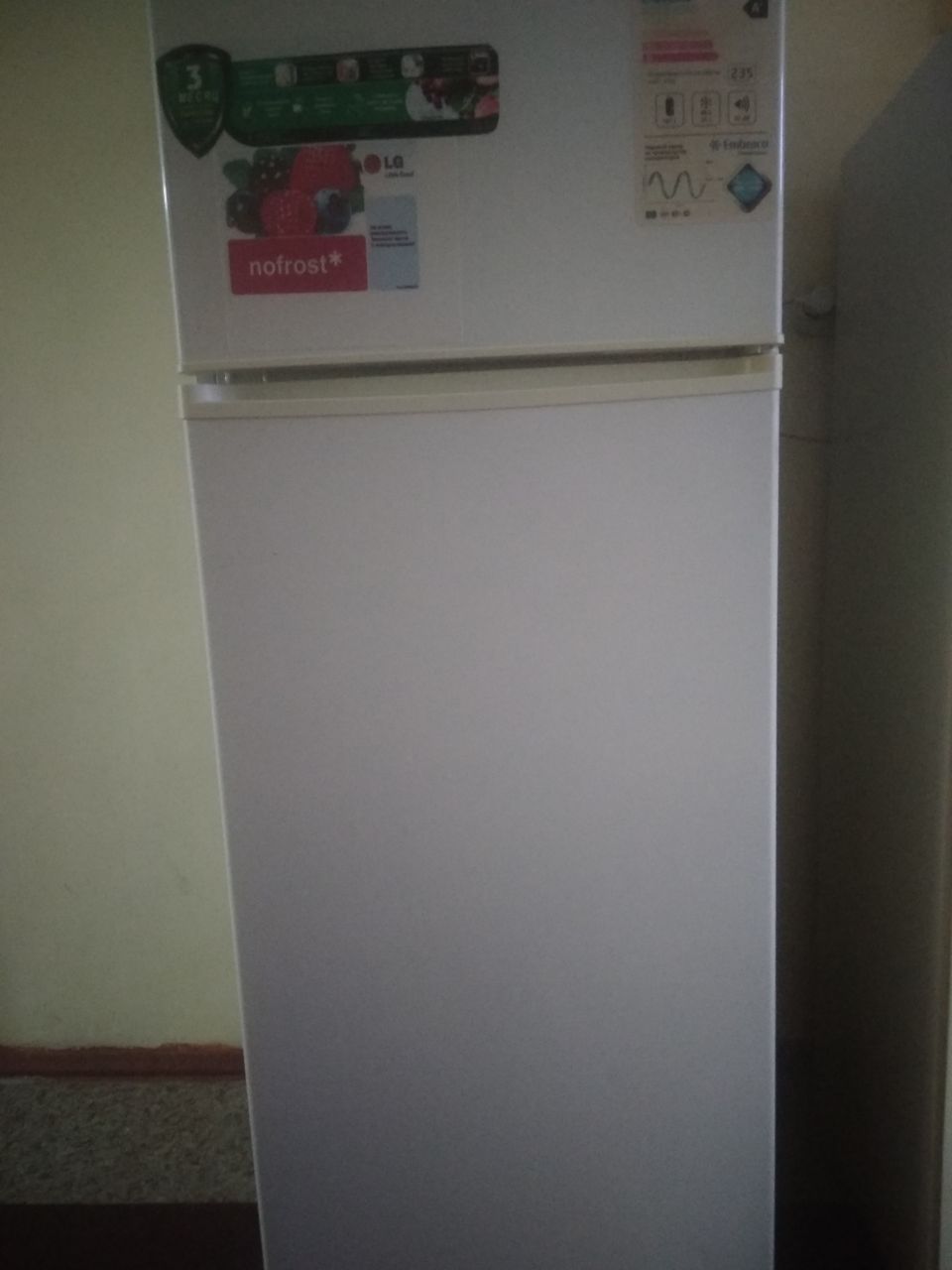 Холодильник LG холати зор