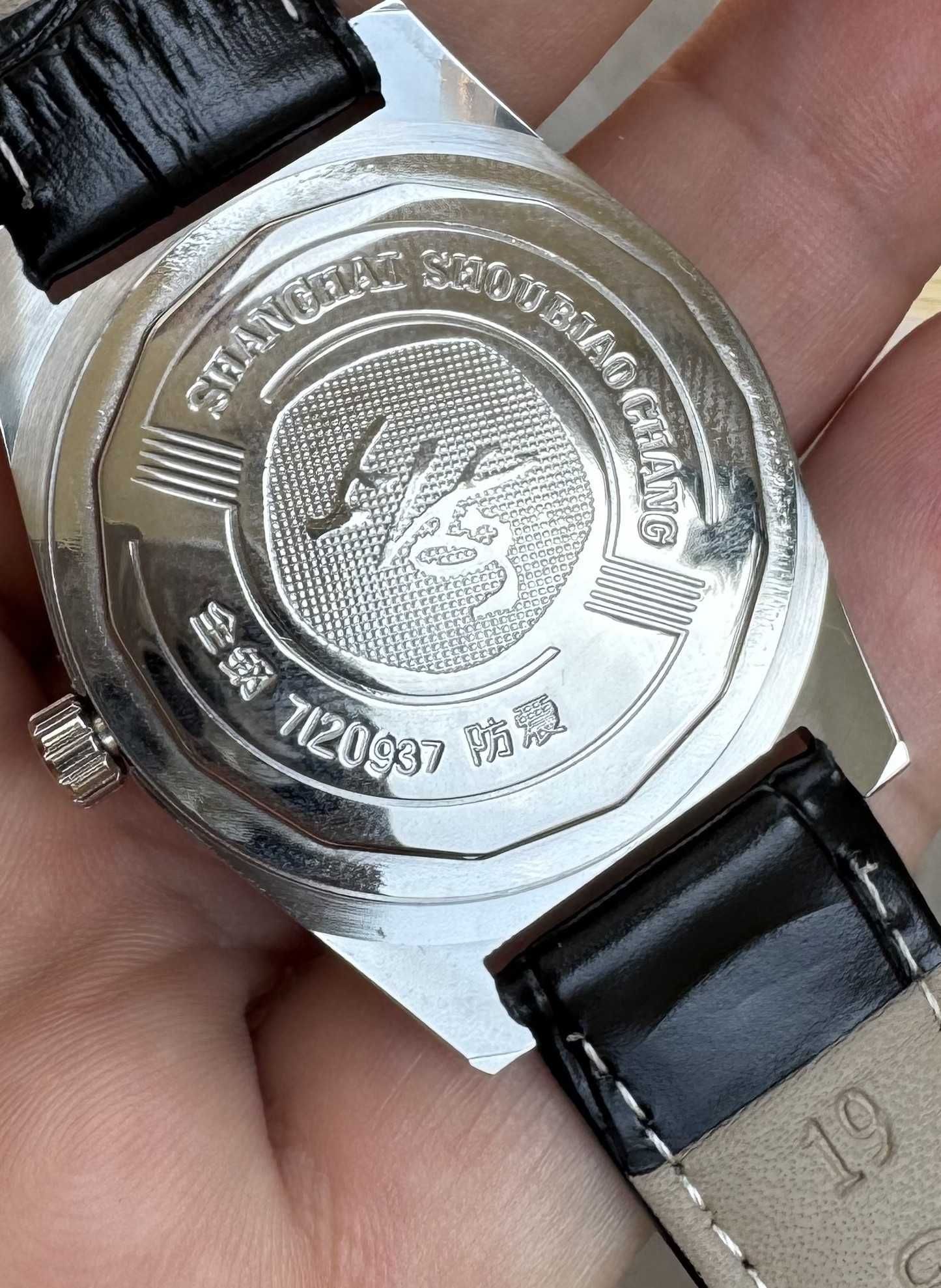 Shanghai Phantom Tongji 7120 mecanic clasic 36 mm