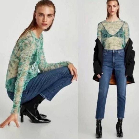 Женская кофта - сетка «Zara»