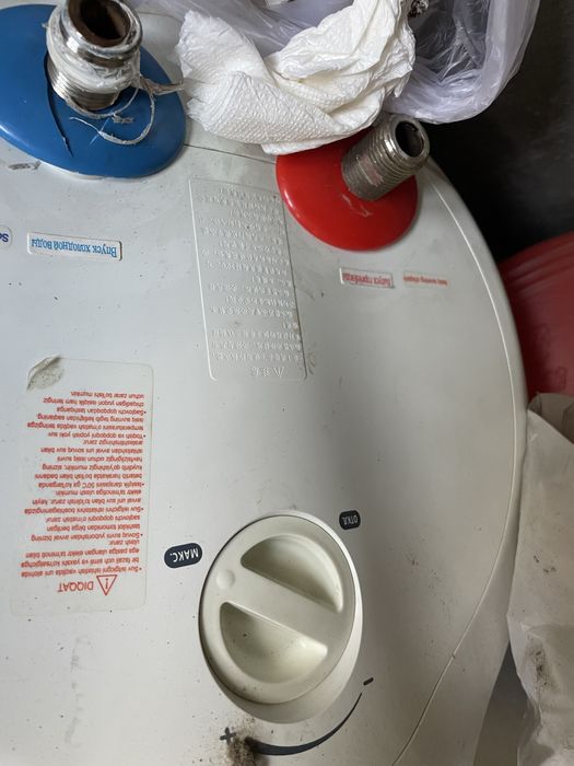 Бойлер Ariston Haier 80.L