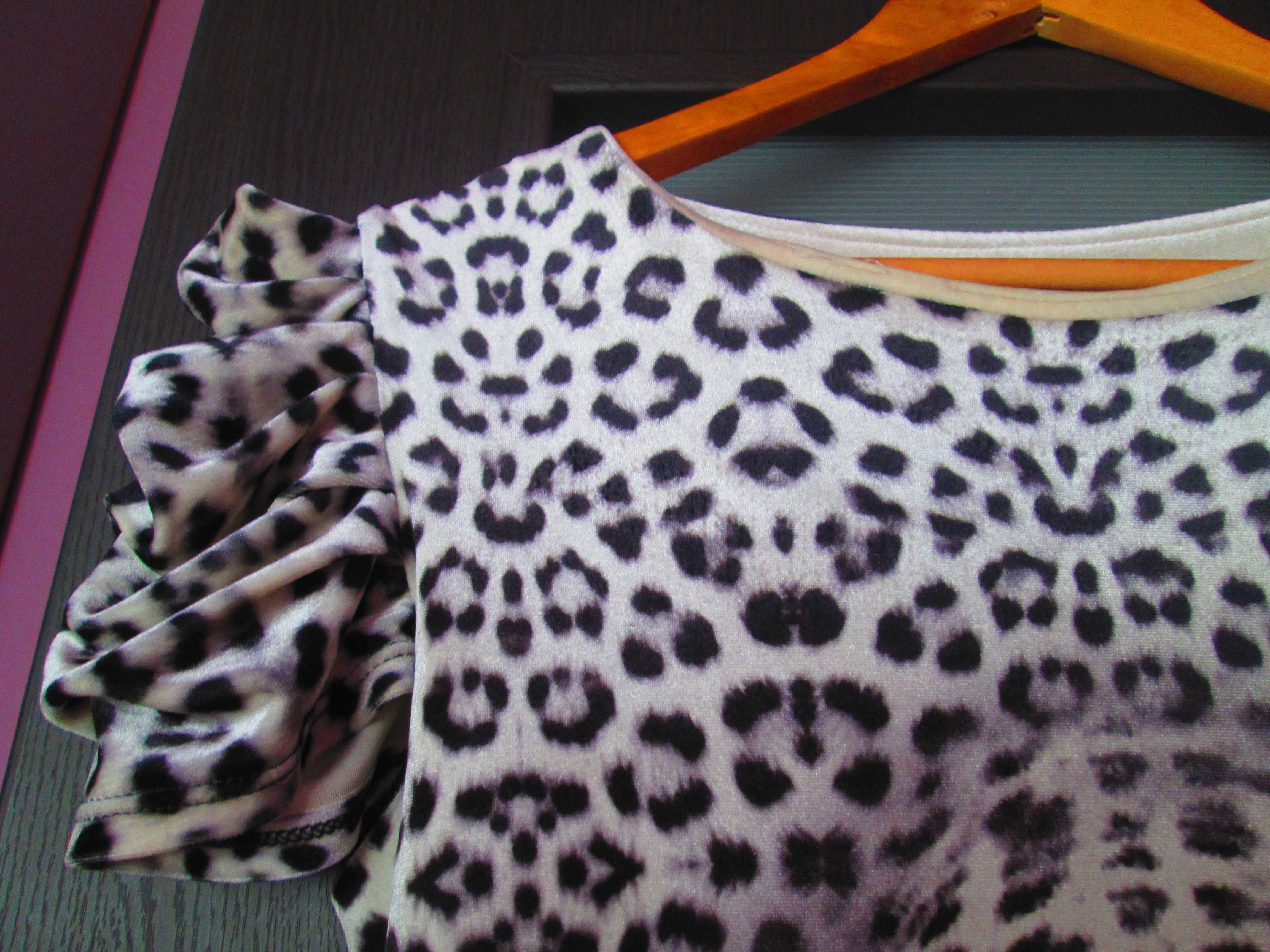 rochie eleganta animal print