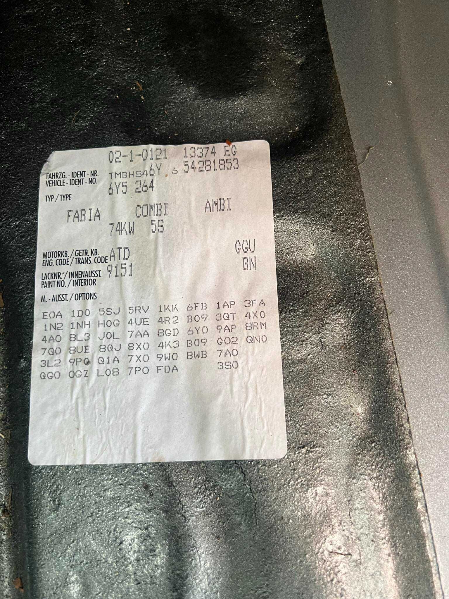 Шкода Фабия 1.9 тди 101 кс