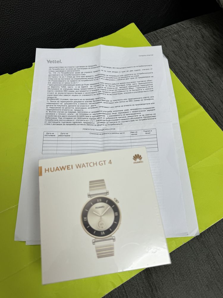 ЗАПЕЧАТАН 41mm Huawei Watch GT4 Stainless Гаранция Yettel 2025 Silver