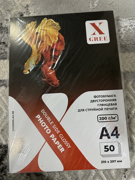 Продам двустороннюю фотобумагу А4