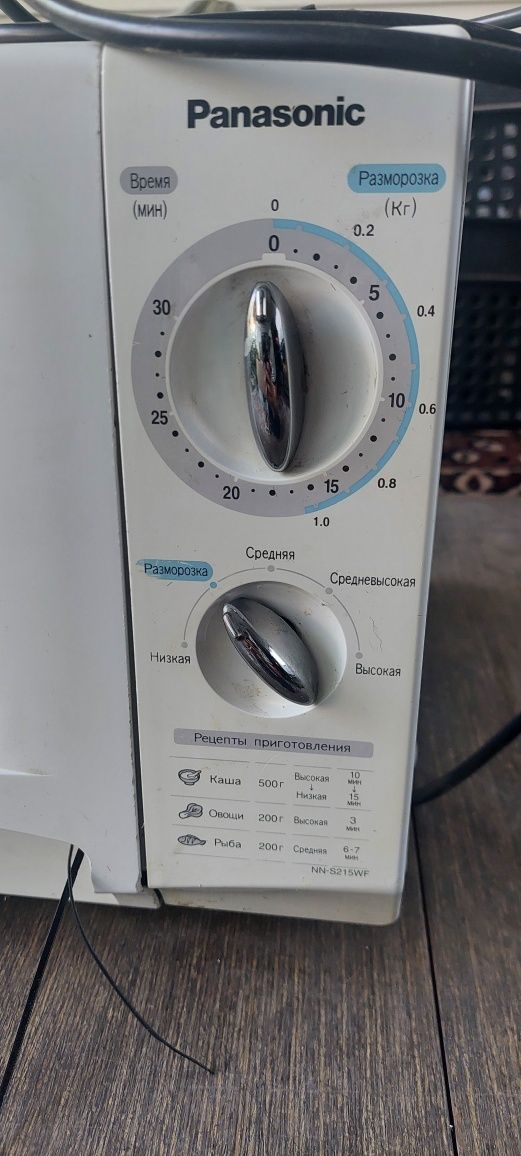 Продам Микроволновку Panasonic 22л.
