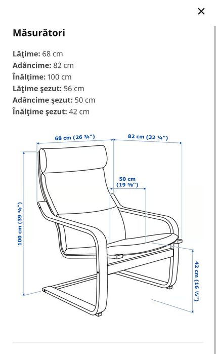 Scaune balansoar ikea