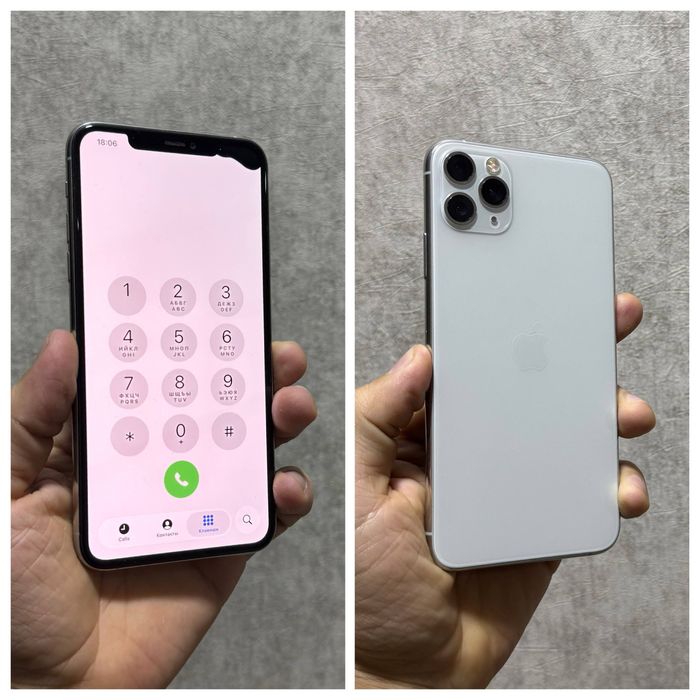 Iphone 11 pro max  256gb 77%