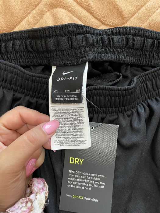 Trening Nike Dry-Fit