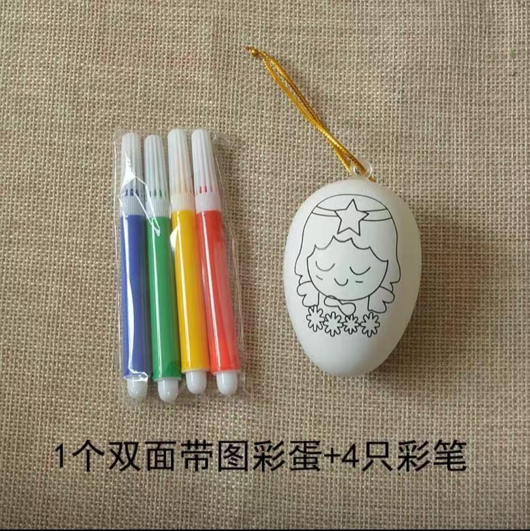 Раскраска яйцо для детей