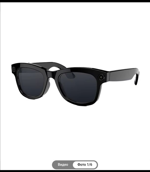 Smart achki smart glasses sotiladi